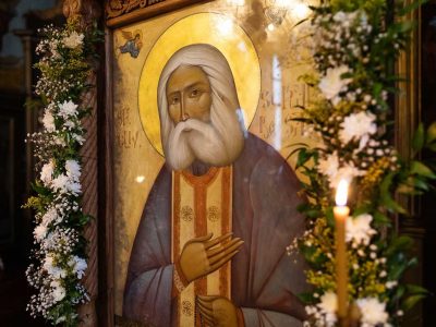 Rugăciunea făcătoare de MINUNI către Sfântul Serafim de Sarov